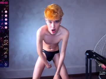 [16-07-23] michaelevegas99 record public webcam from Chaturbate