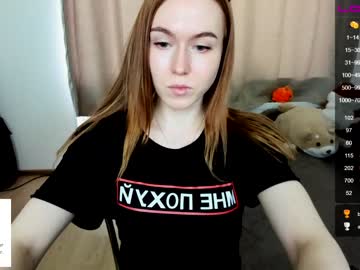 [27-05-22] hello_dana public show video from Chaturbate