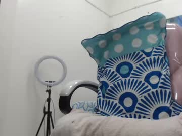 [11-07-22] prettykiara_ record video with dildo from Chaturbate.com
