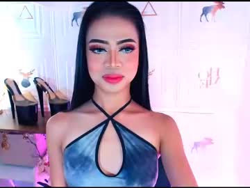 [08-04-23] majesticasiangoddess show with cum from Chaturbate