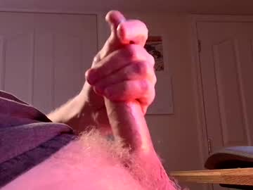 [15-11-24] woodsong chaturbate dildo record