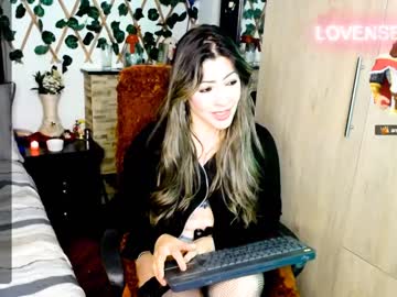 [07-12-23] adrianamarin20 video from Chaturbate.com