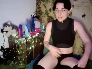 [26-08-22] ariesthorne blowjob video