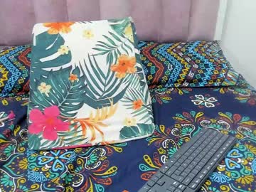 [04-08-23] _susan_rosse private XXX video from Chaturbate.com