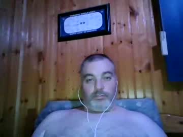 [07-04-24] babybaby83 record blowjob video from Chaturbate.com