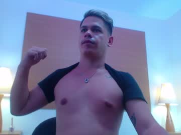 [08-02-23] cesar_dicaprio record video with dildo from Chaturbate.com