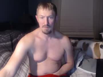 [18-02-24] justplayin4d record video with dildo from Chaturbate