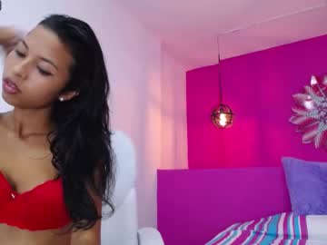 [19-09-23] katalella_little record private show video