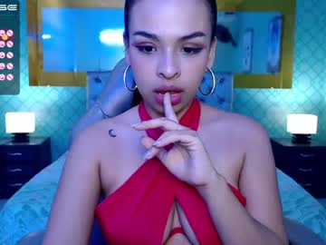 [26-11-22] _liasweet private show
