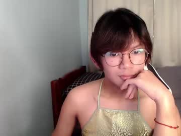 [19-03-24] momoring_meow video with dildo from Chaturbate