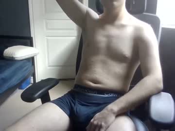 [26-03-24] hornybryce2k blowjob video from Chaturbate