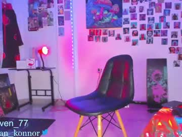 [10-02-23] jordan_coll private show from Chaturbate