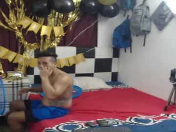 [27-10-23] smilenacho chaturbate dildo