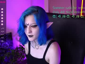 [01-08-23] charmyliss record public show from Chaturbate