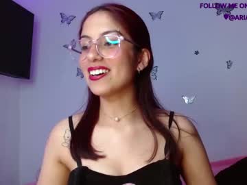 [26-01-24] ary_pieerce chaturbate public