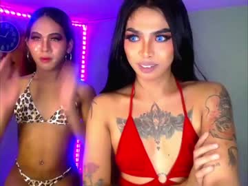 [07-12-23] menxtrans show with toys from Chaturbate