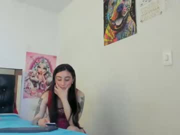[17-10-23] mia_kanee record private from Chaturbate