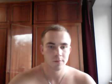 [25-10-23] supermanqsky chaturbate public show