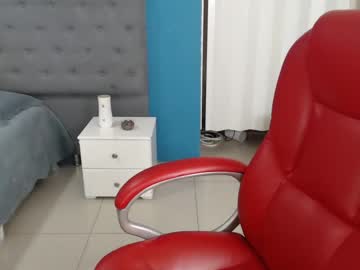 [08-06-22] cutesubmissivelia record video with dildo from Chaturbate