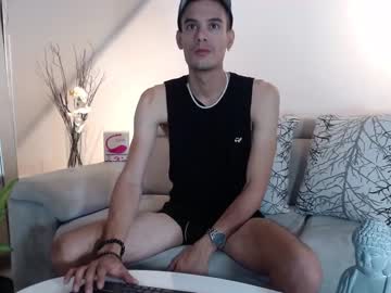 [26-06-23] bryamsmith video from Chaturbate.com