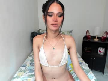 [04-04-24] godessrica public show from Chaturbate