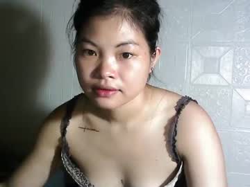 [15-07-23] pinay_pinaysexy28 public webcam video from Chaturbate.com