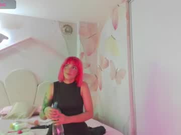 [12-04-24] bby_skinny private show from Chaturbate