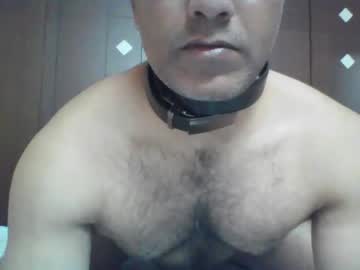[16-04-23] hotm_on_cam record private sex show from Chaturbate