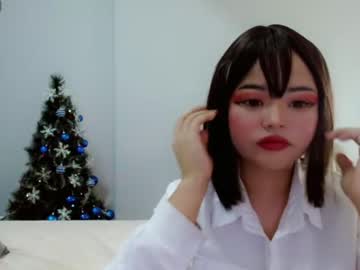 [16-12-23] missoku record private from Chaturbate.com