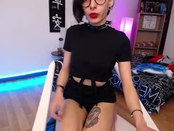[03-07-22] sweet_amara_ record private from Chaturbate