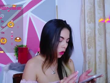 [24-06-23] ambar_lu record public show from Chaturbate