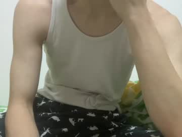 [12-10-23] mrmrmr211 chaturbate video with dildo