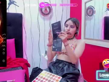 [07-10-23] ivanna_lopezz video with dildo from Chaturbate.com