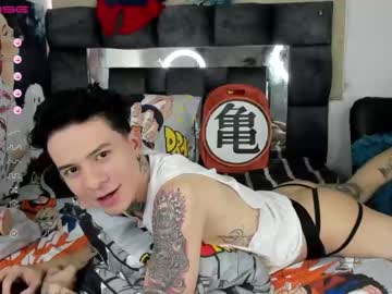 [12-06-23] _logansmith_ record cam show from Chaturbate