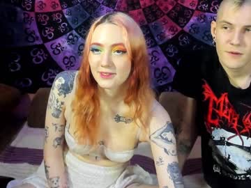 [16-11-23] inked_duet record video with dildo from Chaturbate