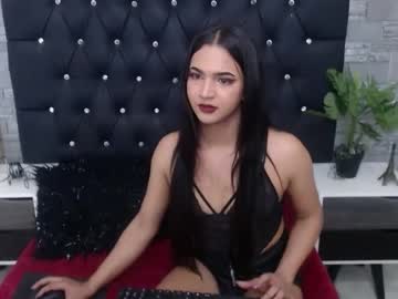 [11-08-23] andrys_hot record show with toys from Chaturbate.com