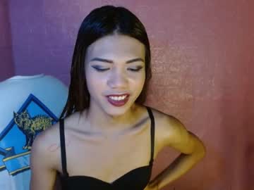 [27-08-23] asiansweetcum69 record show with toys