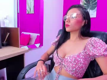 [08-01-23] malu73_ video with dildo from Chaturbate