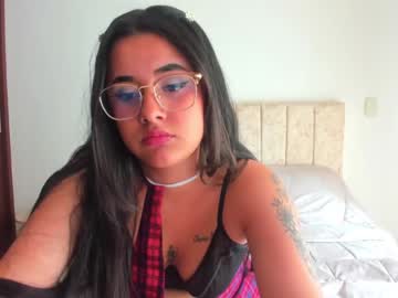 [08-06-23] miacoolens_0x record private show