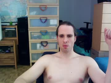 [12-05-22] james_gill record private webcam from Chaturbate