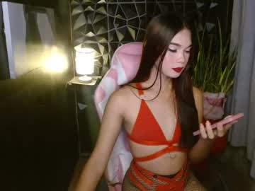 [18-08-23] miss_palubot public show from Chaturbate