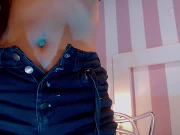 [14-01-25] kirahill2 record public webcam from Chaturbate