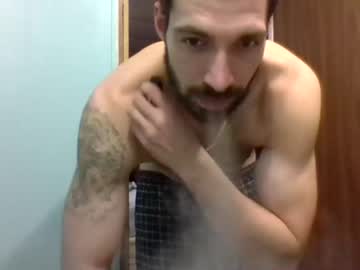 [26-12-23] will0177 private XXX show from Chaturbate