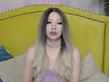 [08-06-22] alisatyler record private XXX video from Chaturbate.com