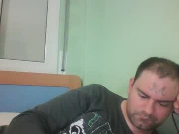 [12-02-24] tattooedasshole private show video from Chaturbate