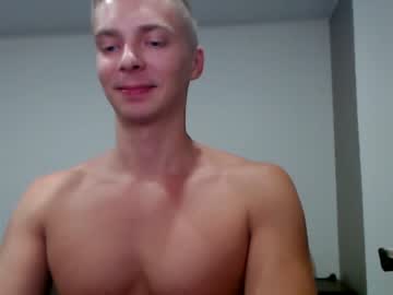 [20-12-23] aintwefunkin record cam video from Chaturbate.com