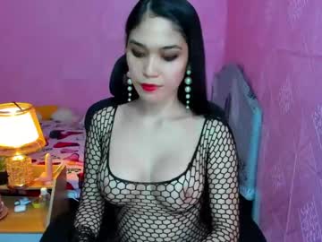 [26-05-24] christinelust69 record private show from Chaturbate