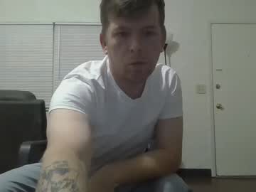 [01-01-24] justurhead69 video with dildo from Chaturbate