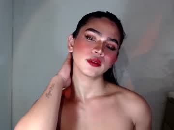 [16-07-23] fuckdoll_rhyne private show from Chaturbate