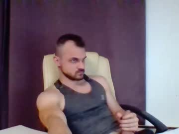 [13-02-24] kardosdick record private show video from Chaturbate.com